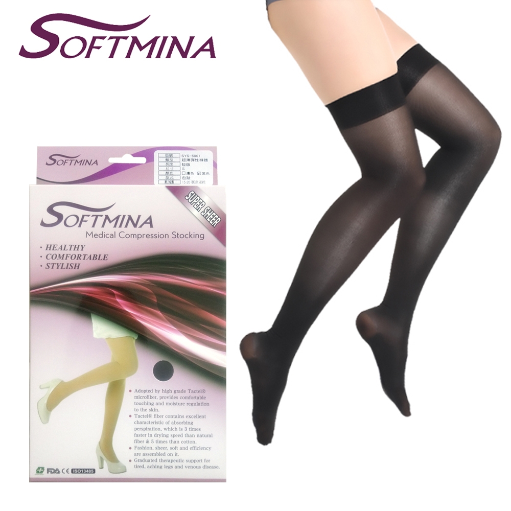 【Softmina】超薄大腿襪(包趾) 靜脈曲張襪/壓力襪