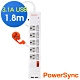 群加 PowerSync 六開五插防雷擊USB延長線/1.8m(TPS365UB9018) product thumbnail 1