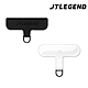 JTL / JTLEGEND 通用手機揹繩掛片-黑/透明 product thumbnail 1