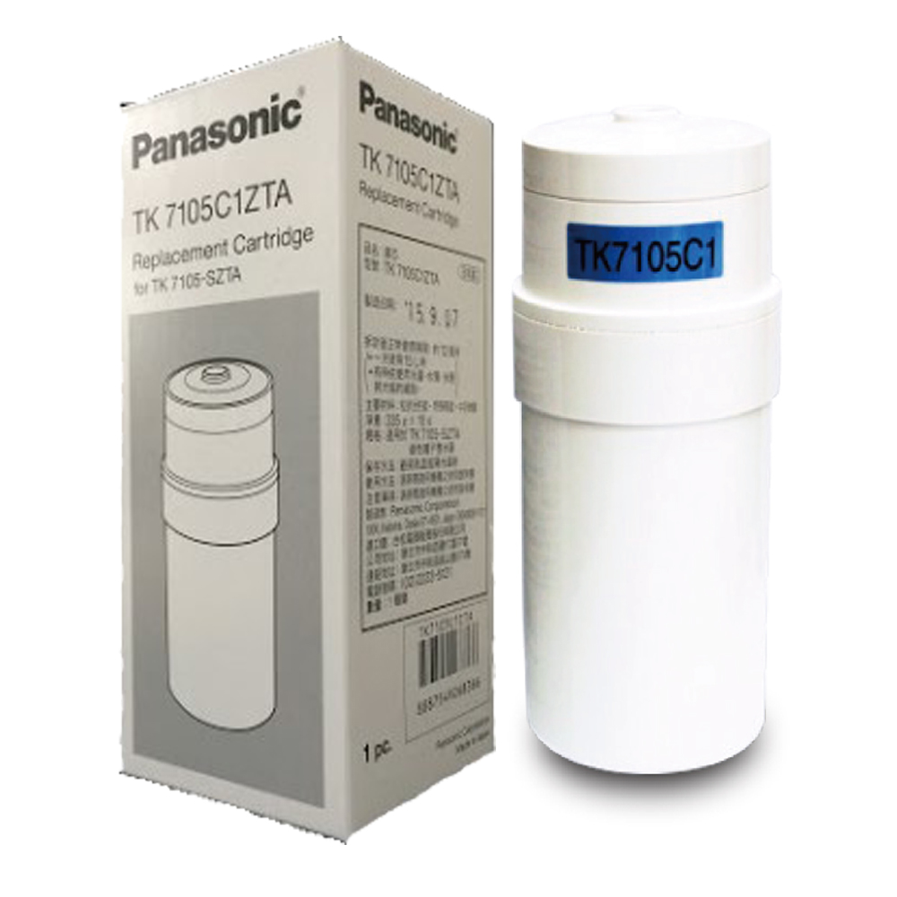 Panasonic國際牌電解水機專用濾芯TK-7105C