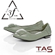 TAS幾何包釦羊皮娃娃鞋-湖水綠 product thumbnail 1