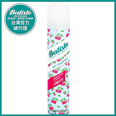 Batiste秀髮乾洗噴劑-香甜櫻桃200ml