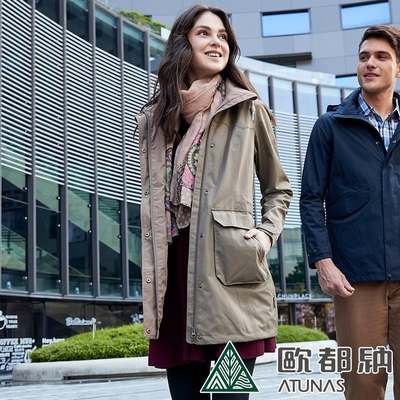 【ATUNAS 歐都納】女款都會休閒GORE-TEX+羽絨二件式外套中長版大衣外套A1GT2304W深卡其/出國旅遊賞雪