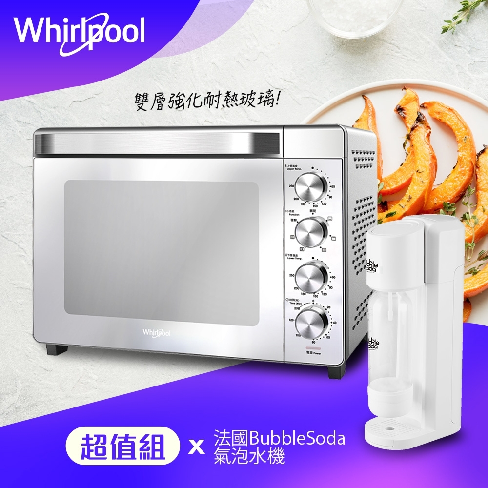 【超值組】Whirlpool惠而浦 32公升不鏽鋼機械式烤箱 WTOM321S加 法國BubbleSoda  氣泡水機