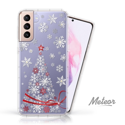 Meteor Samsung Galaxy S21+ 奧地利水鑽彩繪防摔殼 - 緞帶聖誕樹(多鑽版)