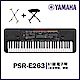 【YAMAHA山葉】PSR-E263★標準61鍵電子琴 / 含琴架琴椅★公司貨保固 product thumbnail 1