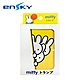 日本正版 米飛兔 壓克力盒 撲克牌 日本製 Miffy 米菲兔 ENSKY - 482466 product thumbnail 1