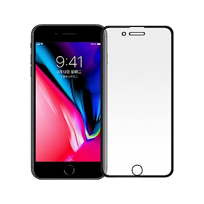 【SHOWHAN】iPhone 6/7/8 電競級霧面滿版滿膠9H鋼化玻璃貼