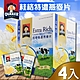 【QUAKER 桂格】北海道風味特濃燕麥x4盒(42g X 48包) product thumbnail 1