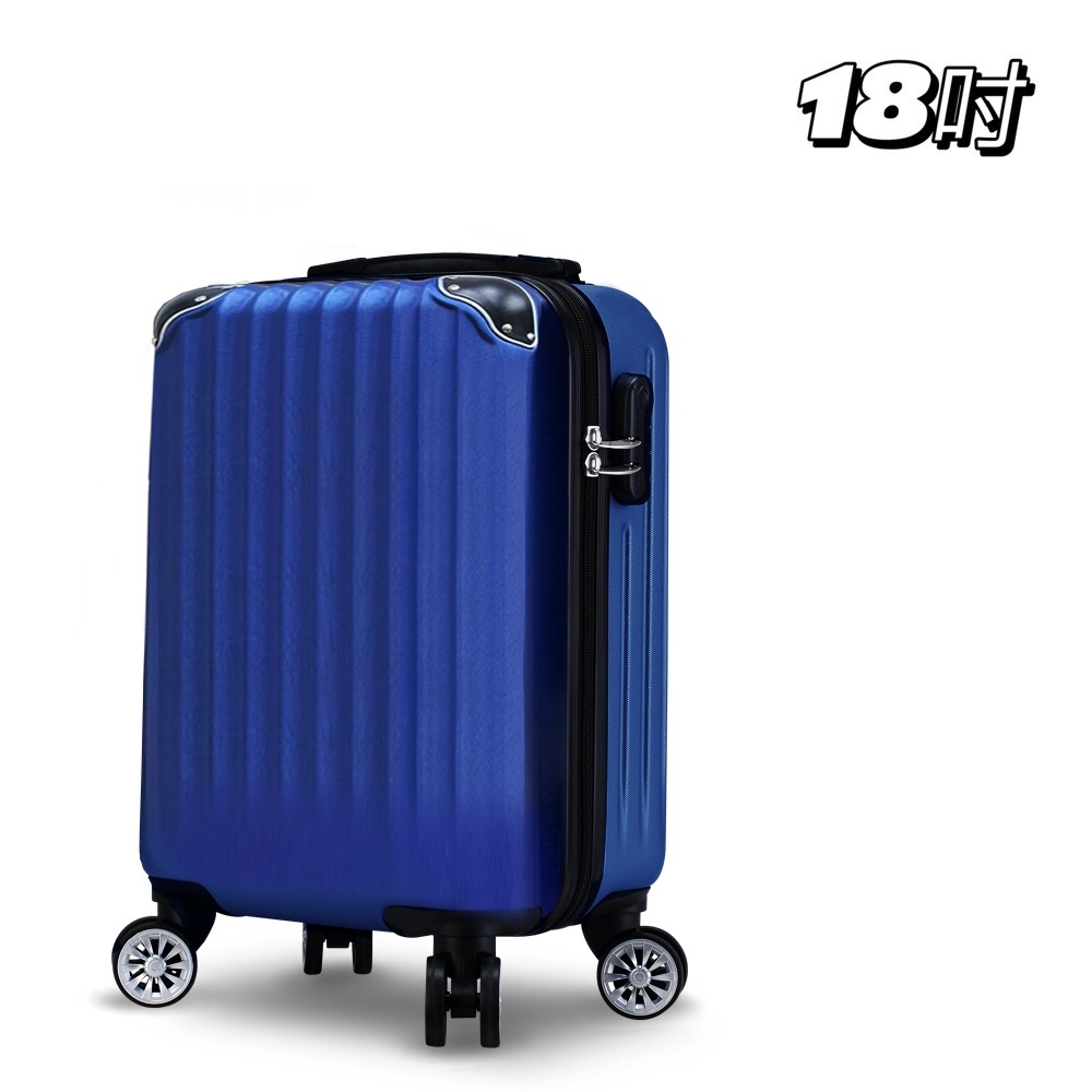 Bogazy 城市漫旅 18吋超輕量行李箱登機箱廉航款(寶藍)