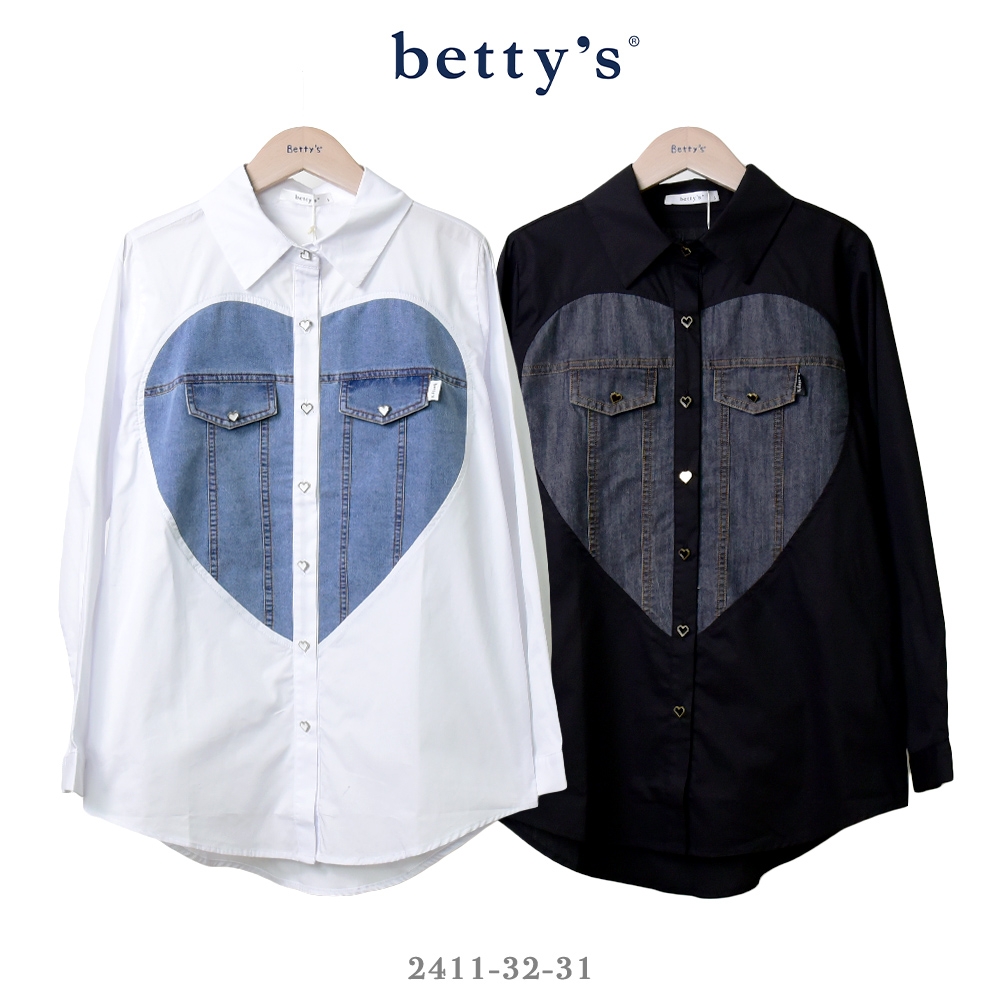 betty’s專櫃款　愛心牛仔拼接長版襯衫(共二色)