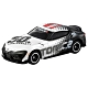 任選TOMICA 50週年紀念 Toyota GR Supra TM14348 多美小汽車車 product thumbnail 1