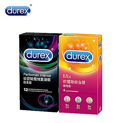 Durex 杜蕾斯 雙悅愛潮保險套12入+綜合裝6入