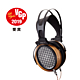 SENDY AUDIO Aiva 黑美人家族-經典款平面振膜高傳真監聽耳機 product thumbnail 1