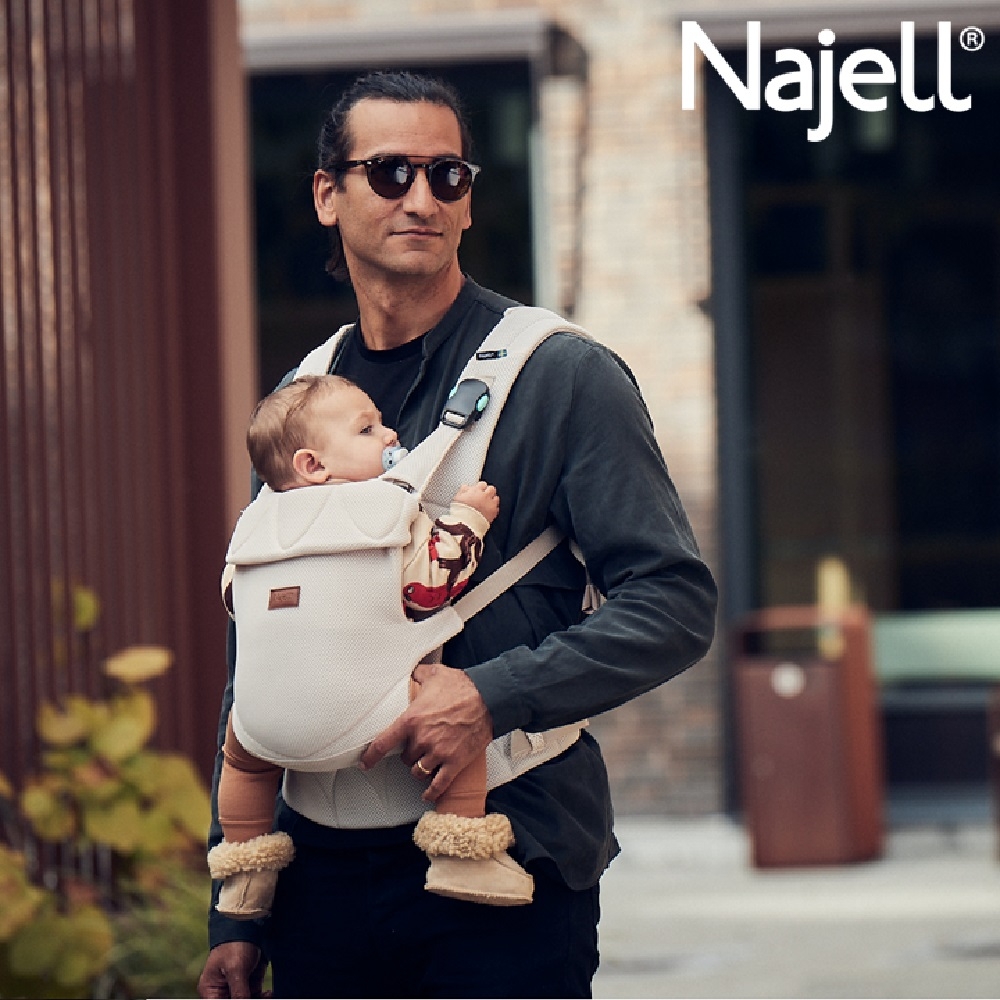 【瑞典Najell】嬰兒揹帶 揹巾  Easy -拿鐵杏 ( 全網眼設計 透氣舒適 秒吸磁扣 )