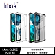 Imak Moto G82 5G/G52 5G 全包防摔套(氣囊) product thumbnail 1