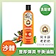 Agafia 阿卡菲 沙棘潤澤彈力洗髮精 280ml product thumbnail 1