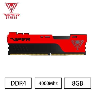 VIPER蟒龍 ELITE II DDR4 4000 8GB桌上型記憶體