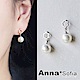 AnnaSofia 清新小花貝珠 925銀針耳針耳環(銀系) product thumbnail 1