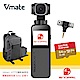 SNOPPA Vmate 微型口袋三軸相機（公司貨）套組3「送休閒相機包+64G記憶卡+HTR雙聲道麥克風」 product thumbnail 2