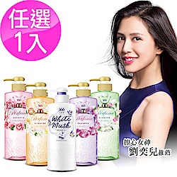 綠的GREEN 抗菌潔手乳 洗手乳 買一送一組(2