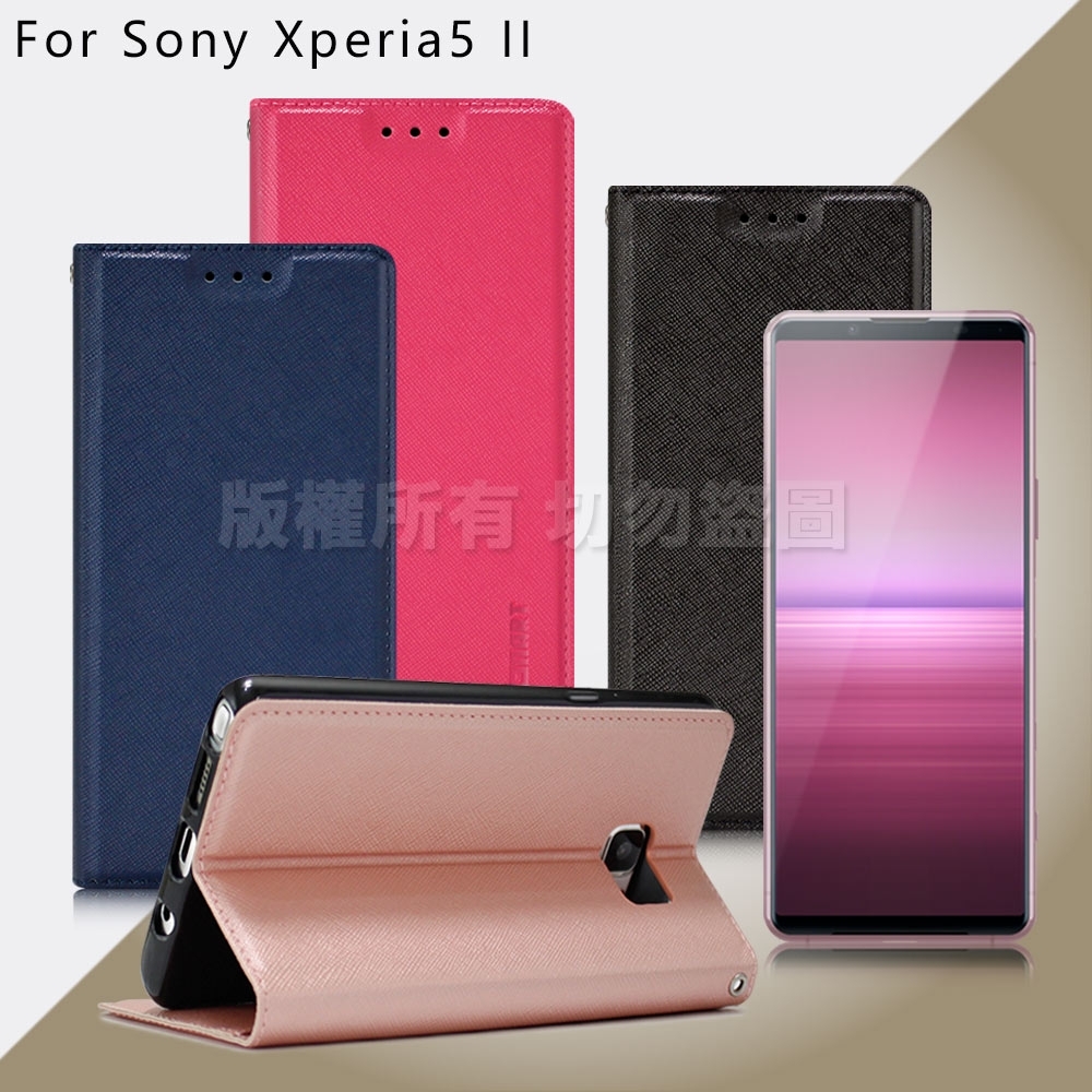 Xmart for Sony Xperia5 II 鍾愛原味磁吸皮套