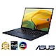 ASUS UX3402VA 14吋2.8K筆電 (i5-1340P/16G/512G/EVO/ZenBook 14 OLED/紳士藍) product thumbnail 1