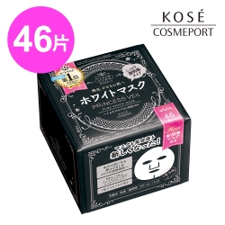 【KOSE COSMEPORT】光映透公主肌亮白面膜525ml(46枚入