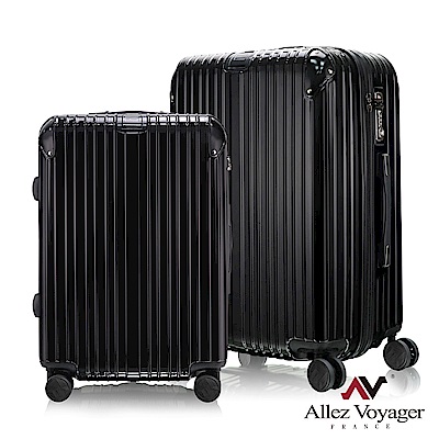 法國奧莉薇閣 24+28吋兩件組行李箱 PC硬殼旅行箱 箱見恨晚(黑色)