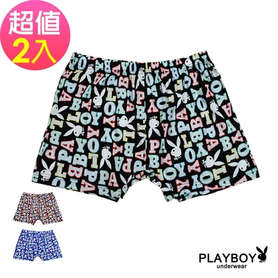 PLAYBOY 無開檔精梳棉LOGO印花四角褲(2件組)