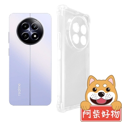 阿柴好物 Realme 12/12X 5G 防摔氣墊保護殼(精密挖孔版)