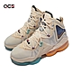 Nike 籃球鞋 Lebron XIX EP 運動 男鞋 LBJ 氣墊 避震 明星款 包覆 球鞋 卡其 藍 DC9341-200 product thumbnail 1