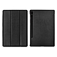 Metal-Slim Samsung Galaxy Tab S9 SM-X710/SM-X716 高仿小牛皮三折站立磁吸皮套 product thumbnail 1