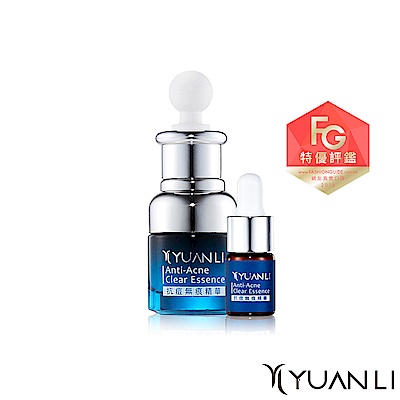 YUANLI願麗 抗痘無痕精華20mL 抗痘無痕精華5mL