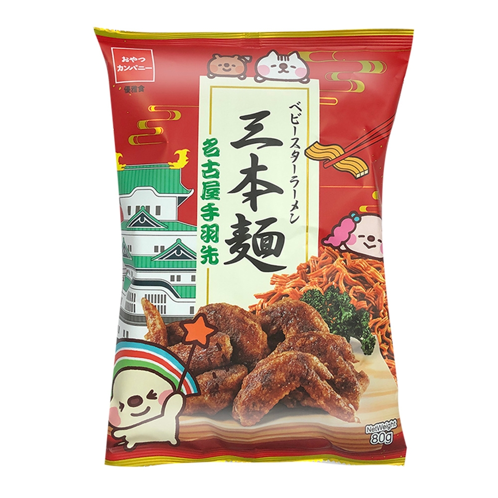 Oyatsu優雅食三本麵 手羽先口味 80g 點心麵 小點心 Yahoo奇摩購物中心