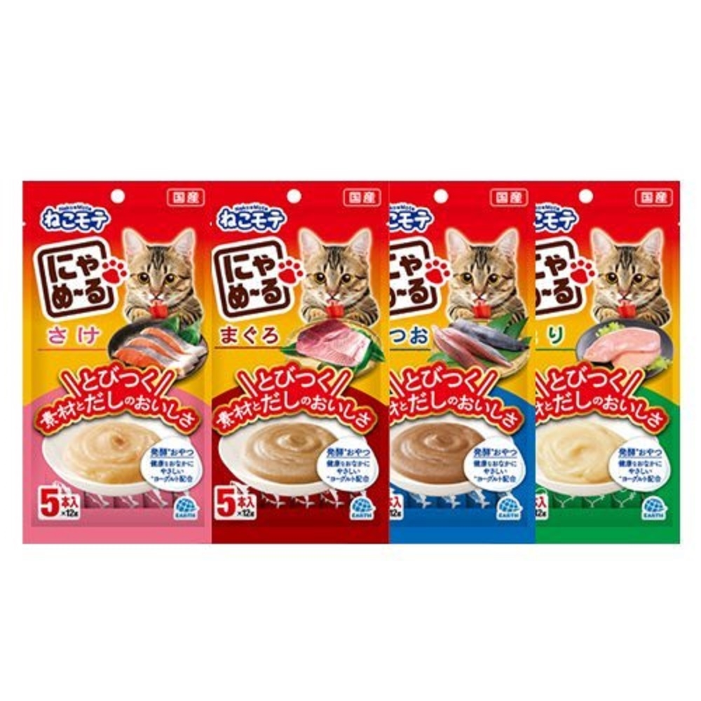 【10入組】日本EARTH PET和味2.0-喵喵叫系列 發酵保健肉泥條 貓肉泥 12gx5本