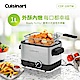 美國Cuisinart美膳雅 1.1L不鏽鋼輕巧型溫控油炸鍋 CDF-100TW product thumbnail 1