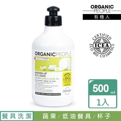 Organic People 有機人 蘆薈&橄欖有機御手洗潔露500ml