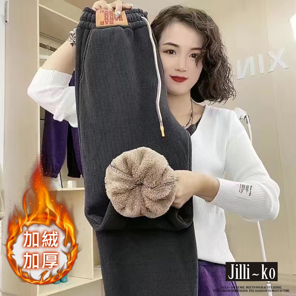 JILLI-KO 加厚加絨燈芯絨女寬鬆顯瘦哈倫束腳褲長褲- 深灰/咖啡