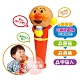 ANPANMAN 麵包超人-麵包超人 語音滿滿～麥克風(3Y+/變聲效果/益智遊戲) product thumbnail 1