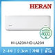 HERAN 禾聯 3-5坪耀金典雅型冷暖分離式空調(HI-LA23H/HO-LA23H) product thumbnail 1