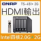 QNAP 威聯通 TS-451+-2G 4Bay 網路儲存伺服器 product thumbnail 1