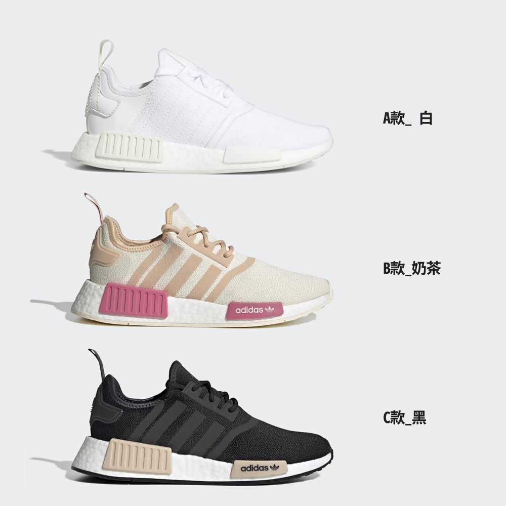 【限時快閃】ADIDAS NMD_R1 女休閒鞋 (多款任選)