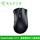 Razer 雷蛇 DeathAdder V2 X HyperSpeed煉獄奎蛇V2 X速度版電競滑鼠 product thumbnail 1