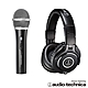 audio-technica 心型指向性動圈USB/XLR麥克風 ATR2100XUSB + 專業型監聽耳機 ATHM40x product thumbnail 1