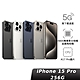 (現貨)Apple 蘋果 iPhone 15 Pro 256GB 6.1吋智慧型手機 product thumbnail 1
