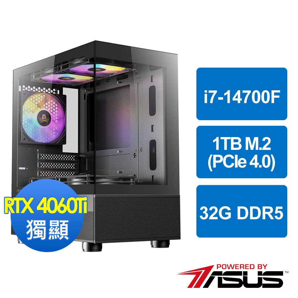 華碩B760平台[飛夜騎士]i7-14700F/32G/RTX 4060 Ti/1TB_M2