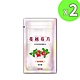 【永騰生技】蔓越莓錠(30錠/袋)x2 product thumbnail 1