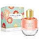 ELIE SAAB 花漾風潮女性淡香精50ml product thumbnail 1