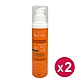 Avene 雅漾 全效極護控油清爽防曬液 SPF50 50mlx2 (台灣公司貨) product thumbnail 1